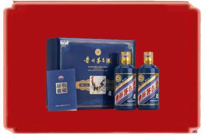 伊犁烟酒回收鸡年茅台.jpg