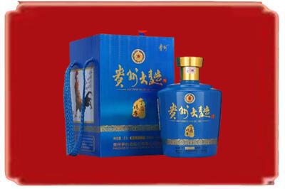 伊犁烟酒回收贵州大曲.jpg